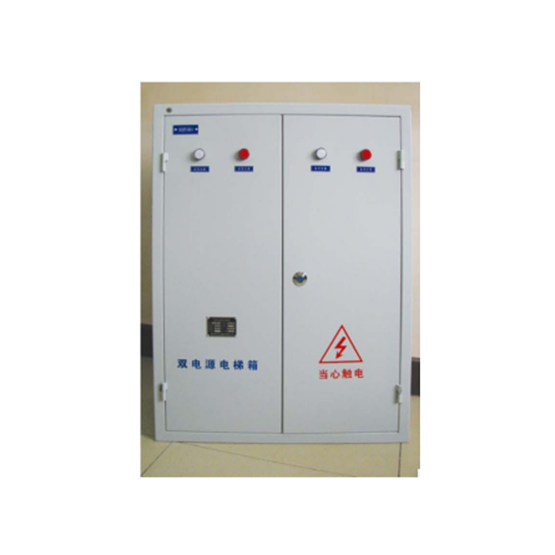 Dual Power Supply Control Box ATS