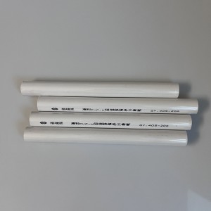 PVC Electrical Protective Pipe
