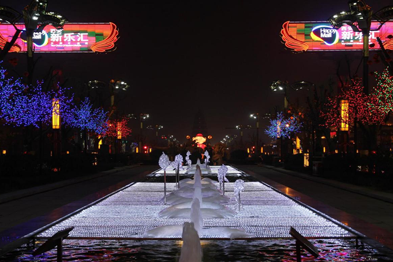 Xi'an Datang Night City LED Landscape Lighting Project