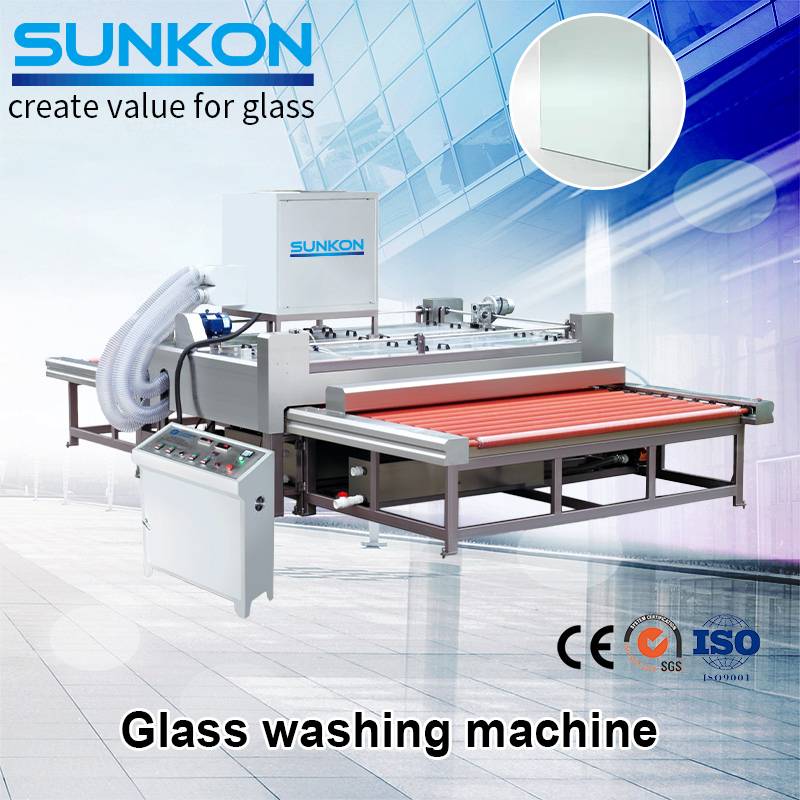 Chinese Professional Glass Wiping Machine - CGQX 2500 Glass Washing Machine – SUNKON