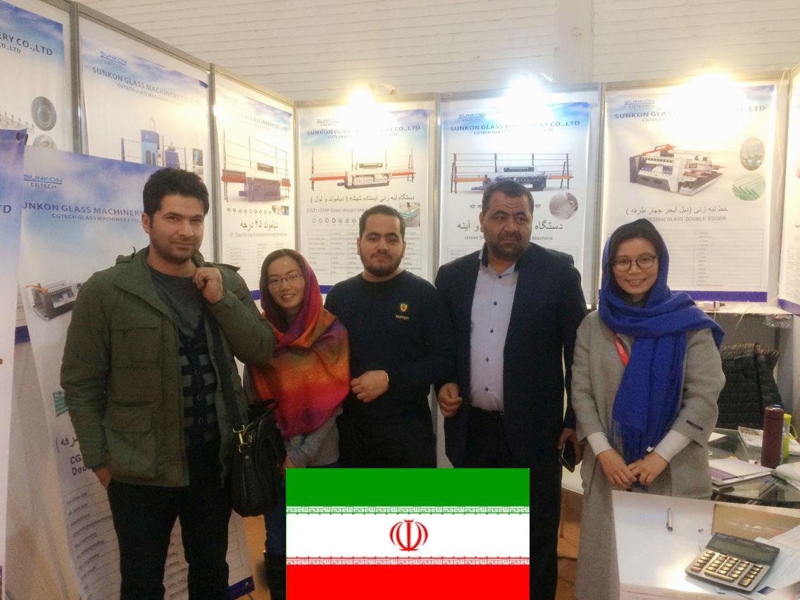 Iran Glass Edging Machine Exhibition
