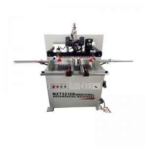 Multiple Spindle Drilling Machine Exporter - Double-row Drilling Machine – Gladline