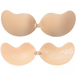 Sticky Bra Adhesive Push Up Invisible Strapless Bras for Women