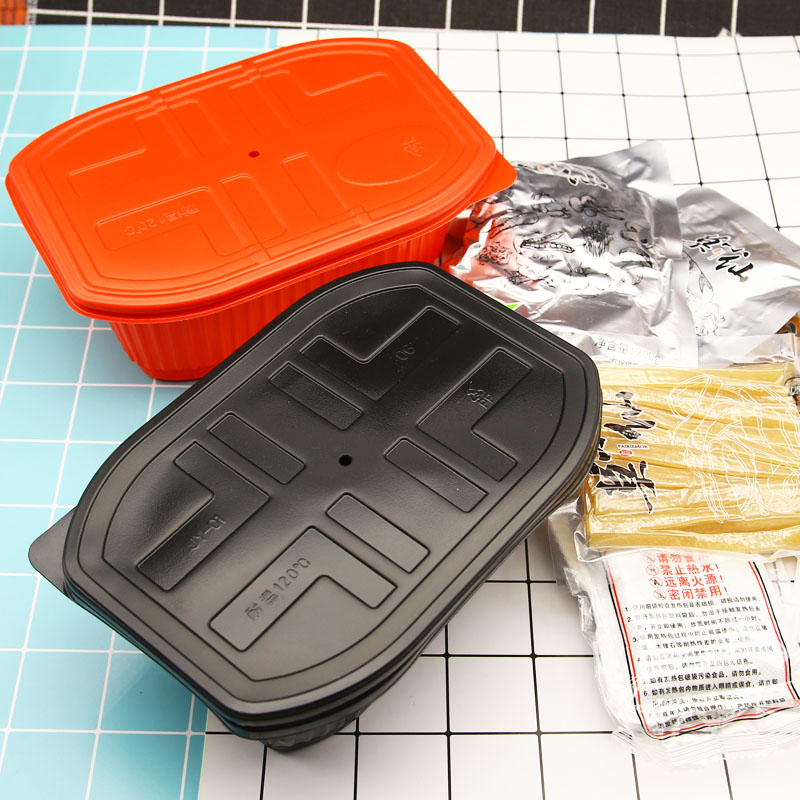 Manufacturer Direct Disposable Plastic Self Heating Food Container