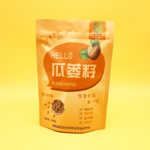 Custom Logo Stand Up Pouch For Snack Food Spice Nut Packaging