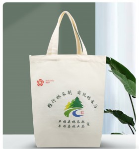 Eco Recycled Canvas Printed with Logo Plain Tote Shopping Bag