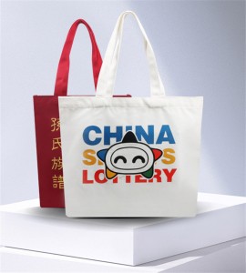 Reusable Custom Tote Shopping Bags Cotton Canvas Bag