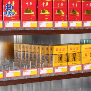 Custom and Adjustable cigarette cabinet Supermarket or tobacco display cabinet with shelf pusher racks
