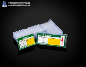 Supermark Kleinhandel Plastiek PVC Etiket Tag Adhesive Data Strip Pryshouer vir rakke