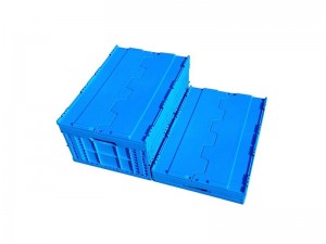Manufacturer for Storage Boxes & Containers - Folding Containers PK-6040270 – Guanyu