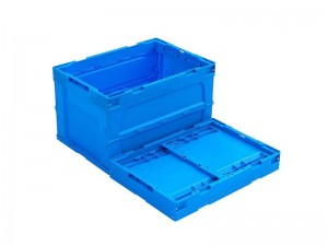 Low price for Attached Lid Plastic Container - Folding Containers PK-5336326W – Guanyu
