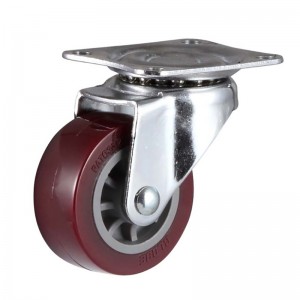 PriceList for Pu Caster - 1 2 3 Inch 25mm Swivel Side Brake Light Duty Caster PU Wheels for Trolley with Lock EB3 Series-Top plate type-Swivel/Rigid(Chrome plating) – GLOBE