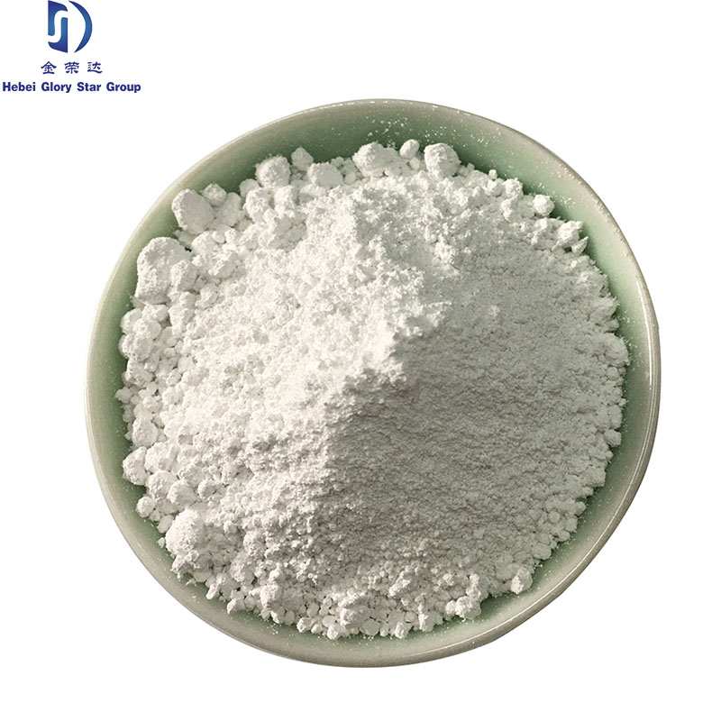 Manufactur standard Synthetic Mica Supplier - High Transparency Calcium Carbonate Caco3 For Paint Paper And Plastic Industry  – Glory Star