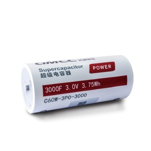 φ60mm 3.0V P3000F EDLC Supercapacitor cellsC60W-3P0-3000  3