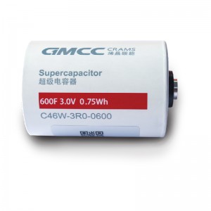 φ46mm 3.0V 600F EDLC supercapacitor cellsC46W-3R0-0600 (2)
