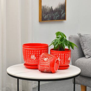 Chinese Red Ceramic Flower Pot Wanfu Pot Creative Flower Pot
