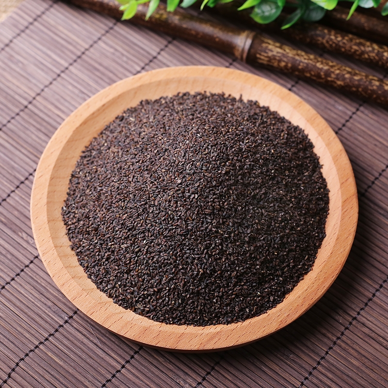 Che Qian Zi Seed Of Asiatic Plantain Chinese Herbal Medicine Wholesale Featured Image