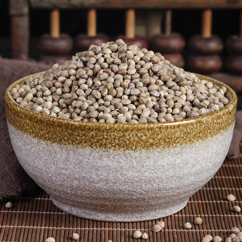 Huo Ma Ren Traditional Chinese Herbal Medicine Hemp Seed Featured Image