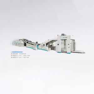 Massive Selection for Brochure Folding Machine - LS Series inline high speed laminator and stacker – GOJON