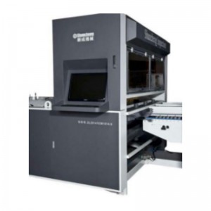 Good Wholesale Vendors Paper Carton Box Making Machine - Auto Quality Inspection – GOJON
