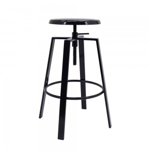 Modern Swivel Bar Stool Bar Counter Chair Manufacturer GA609C-75ST