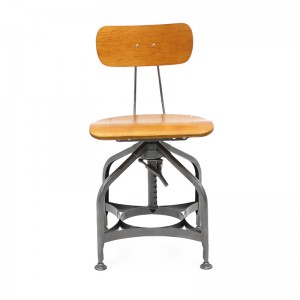 Vintage Swivel Adjustable Height Dining Chair GA402C-45STW