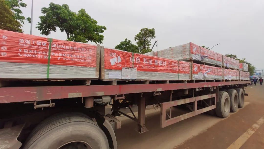 Upgrade! Jinqiang Building Materials Big Board Transportation Packaging is New!