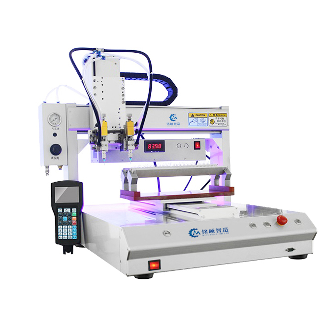 Automated Dispensing and UV Light Curing System