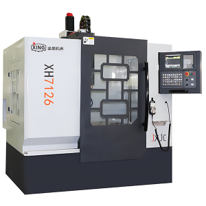 XH7126 Small vertical machining center