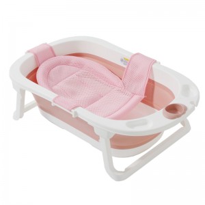 Wholesale Children’s Foldable Baby Bath Tubs BH-315