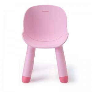 Babyhood Plastic Baby Study Chair Training Chair BH-510
