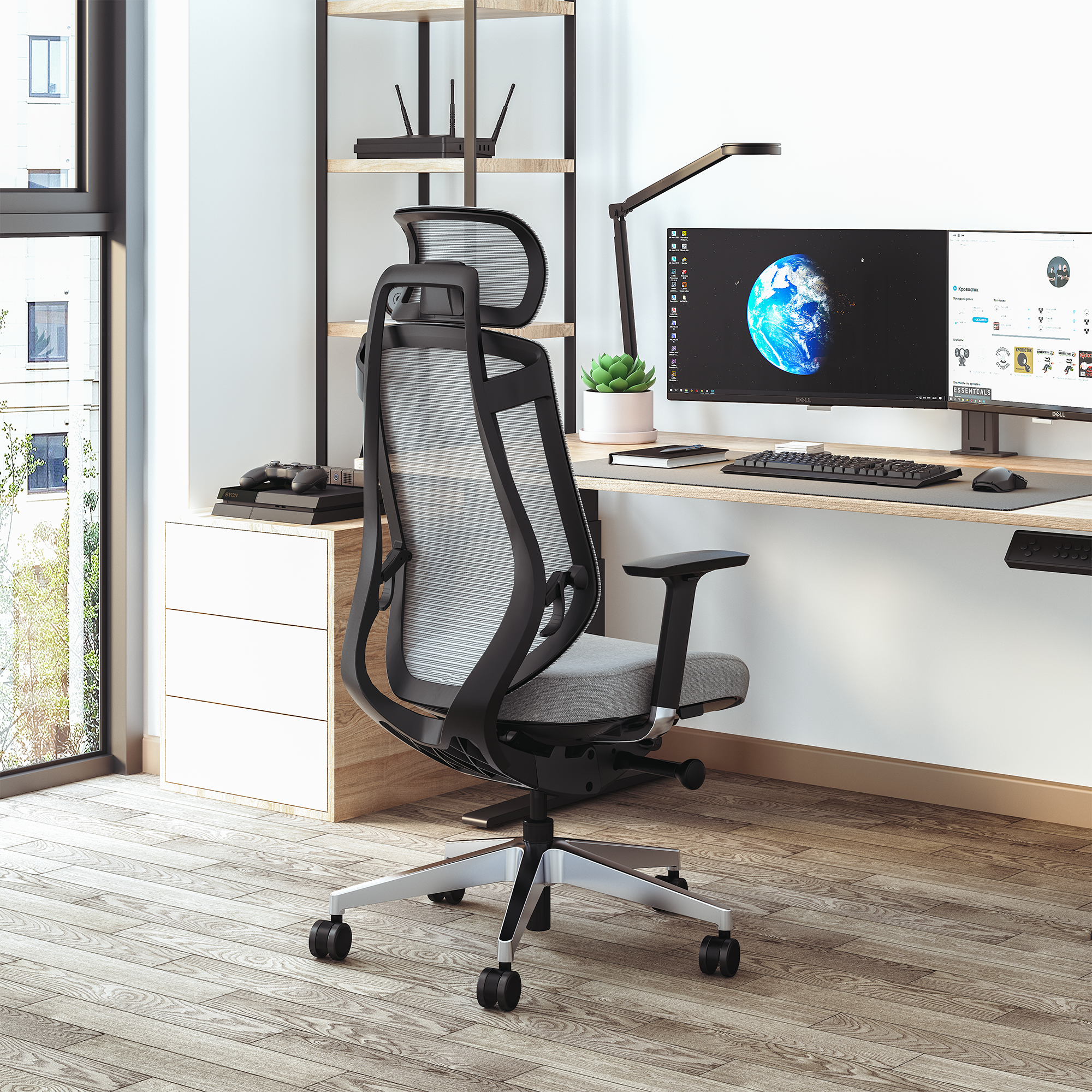 Nova cadeira de escritório de tarefas OSIER do produto Narrvial