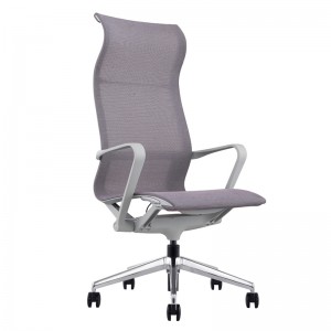 Semplice sedia da ufficio in rete intera con funzione ergonomica