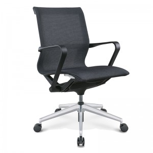 Chaise d'ordinateur confortable, ergonomique et élégante