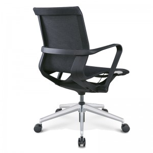 Chaise d'ordinateur confortable, ergonomique et élégante
