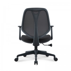 Простой дизайн, полностью черный стул в сетку конференц-зала