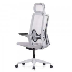 Goodtone Comfy Home Office Chairs