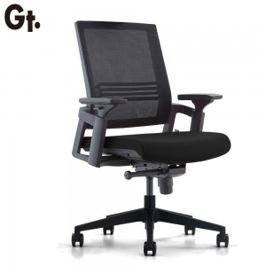 Ergo Mesh Stylish Office Swivel Chair