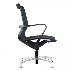Adjustable Mesh Swivel Chair