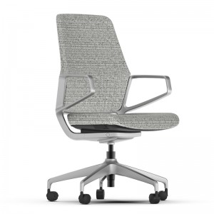 Grey Fabric Conference Chair without Wheels