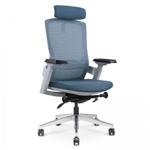Cadeira de escritório de apoio lombar ajustável com malha traseira alta para dores nas costas