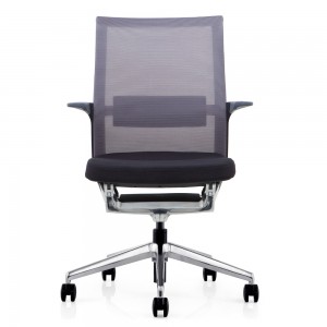 Mesh Fixed Arm Multi-Purpose Ergonomic Swivel Office Chair