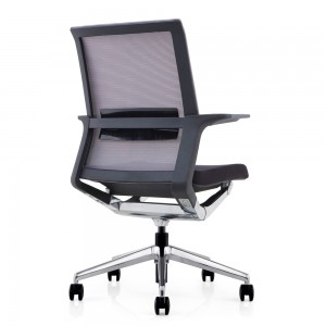 Многоцелевой эргономичный поворотный офисный стул с сетчатым фиксированным рычагом