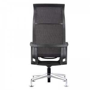 Prov-A1 เก้าอี้ประชุมตาข่ายสีดำ