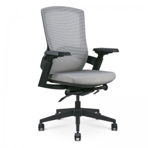 Wysokiej jakości krzesło biurowe z akcentem siatkowym