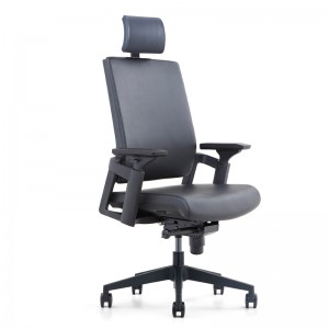 Полностью кожаное эргономичное офисное кресло с черной нейлоновой рамой