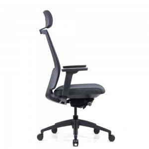 Sedia da ufficio da scrivania ergonomica regolabile in rete nera Goodtone