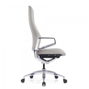 Grey Leather Executive Office Chair