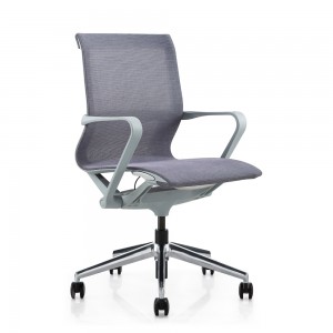 Sedia ergonomica direzionale da ufficio dal design moderno, completamente in rete