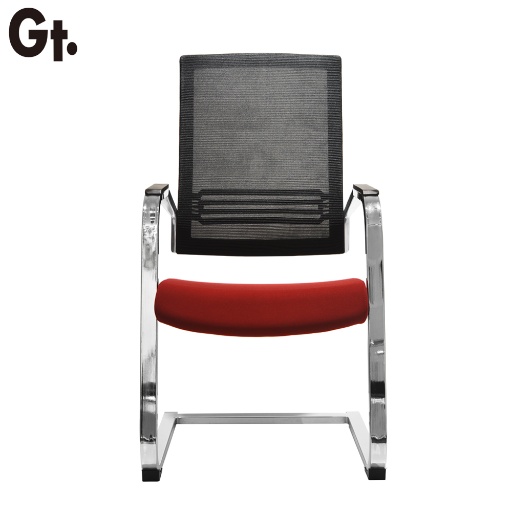 GT Visitor Chair